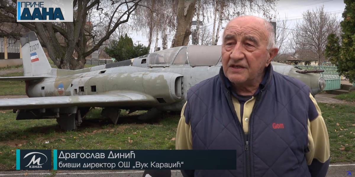 Screenshot 2025-03-12 173914.png