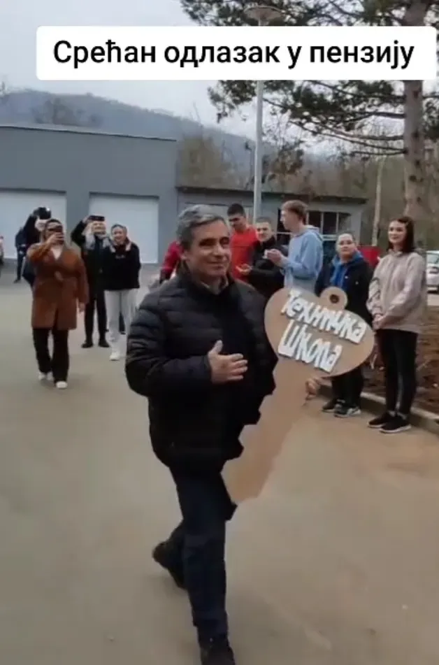 Milivoje Đorđević 1.jpg