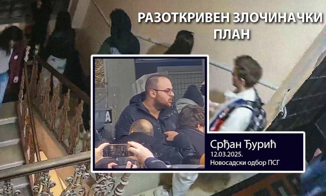 Screenshot 2025-03-13 210720.png