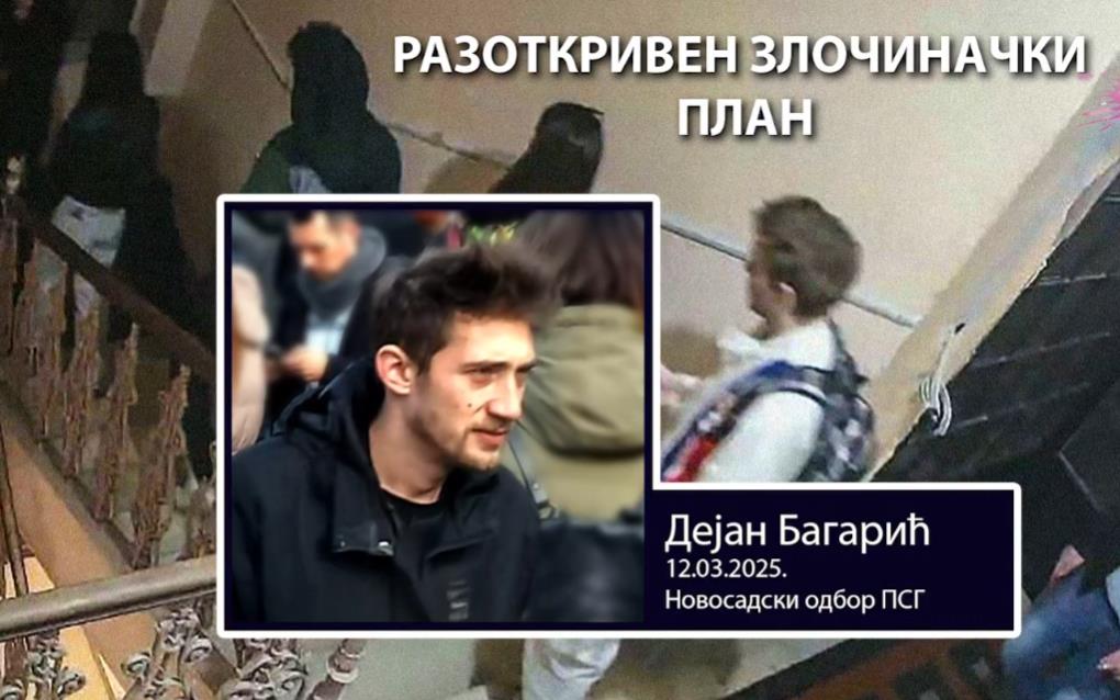 Screenshot 2025-03-13 210802.png