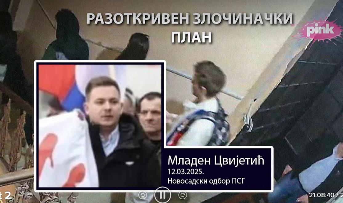 Screenshot 2025-03-13 211258.png