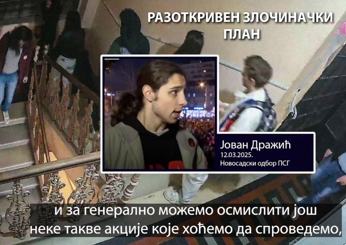 Screenshot 2025-03-13 212038.png