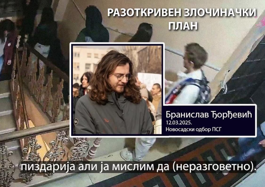 Screenshot 2025-03-13 212450.jpg