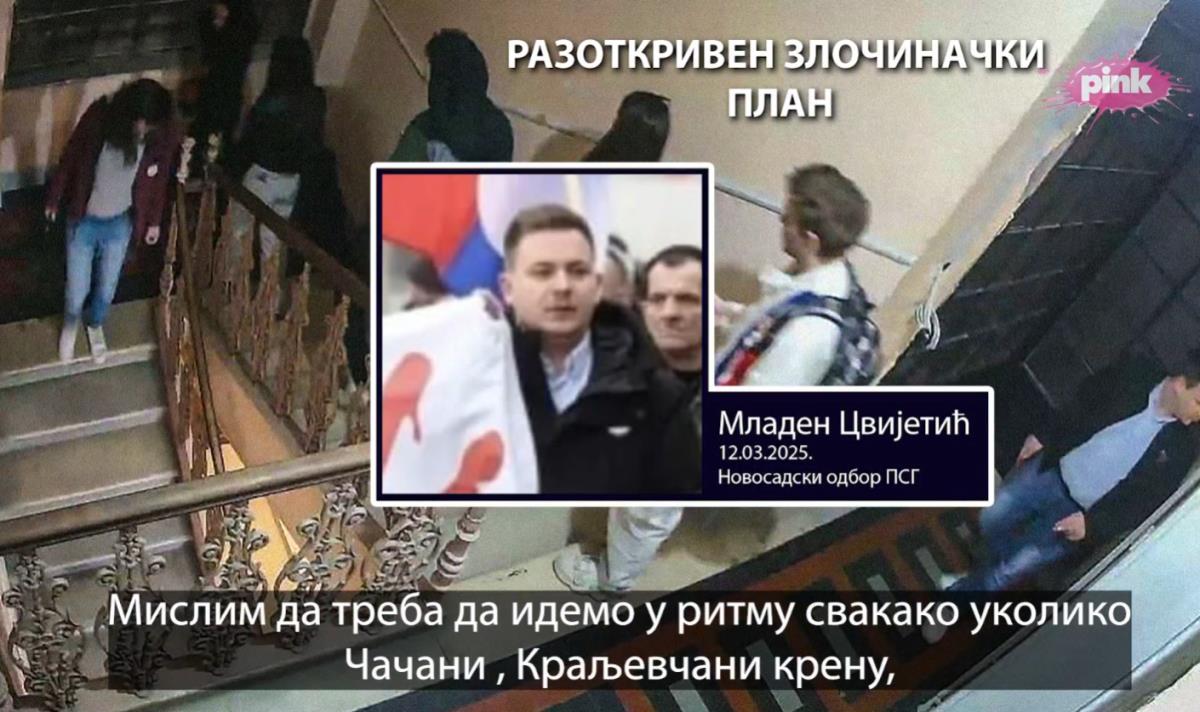 Screenshot 2025-03-13 213415.png