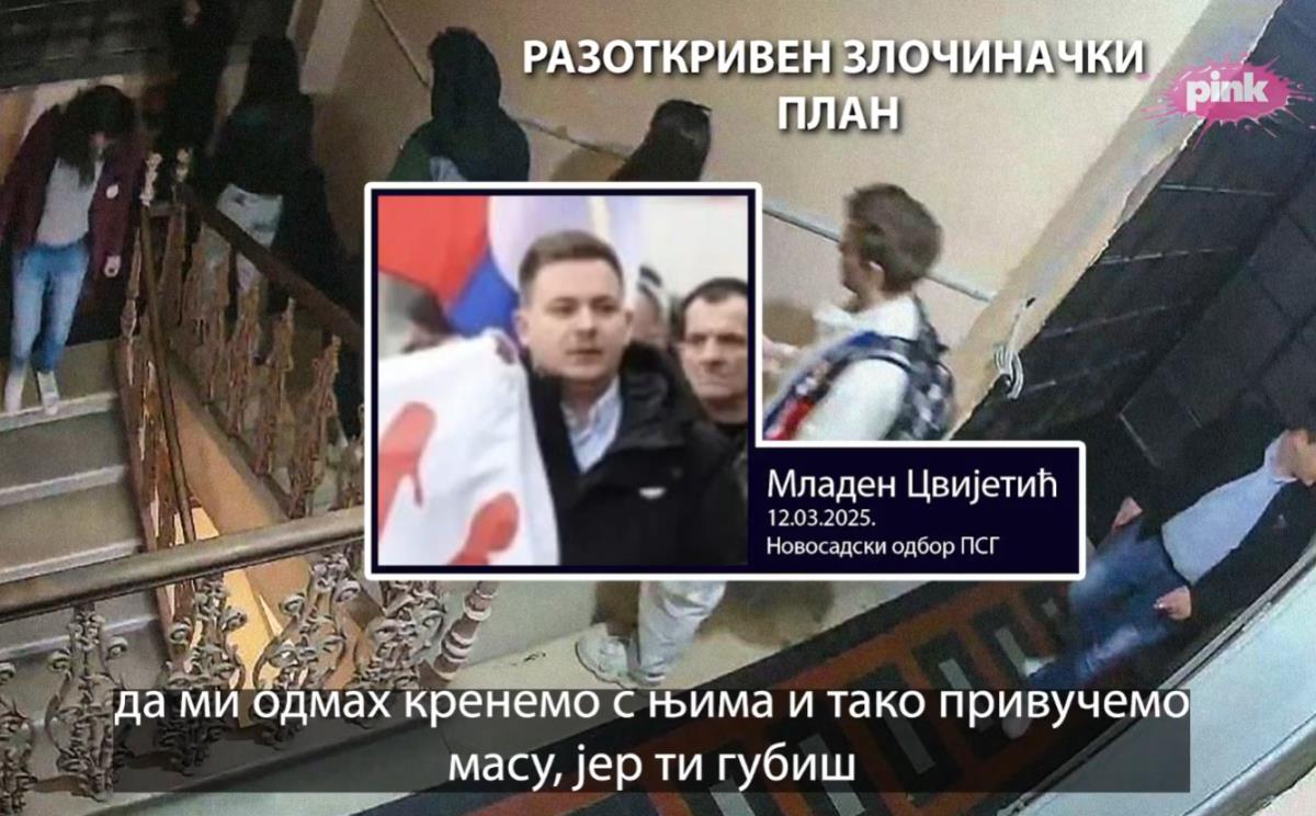 Screenshot 2025-03-13 213422.png