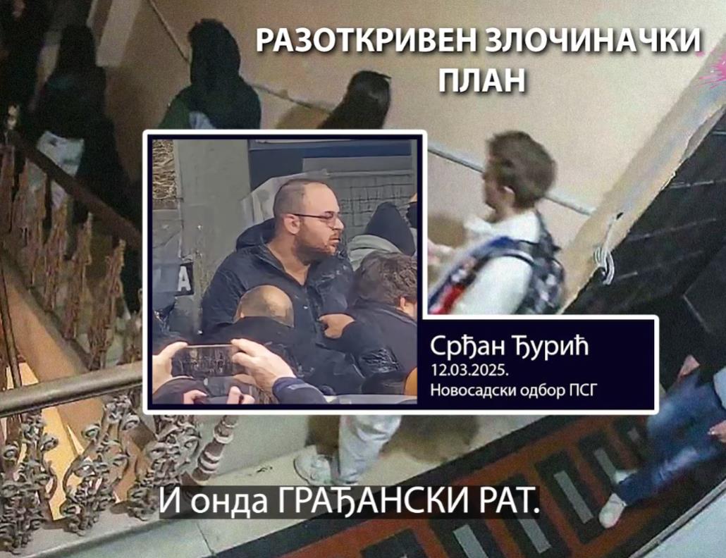 Screenshot 2025-03-13 213436.png