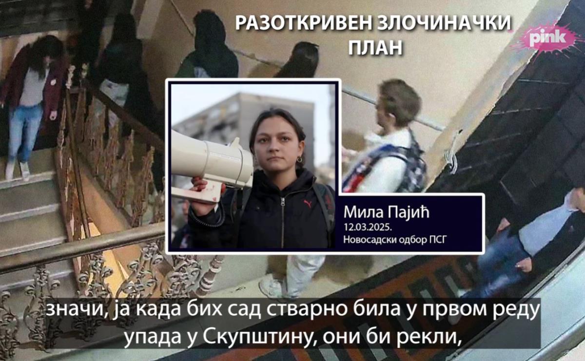 Screenshot 2025-03-13 213523.png