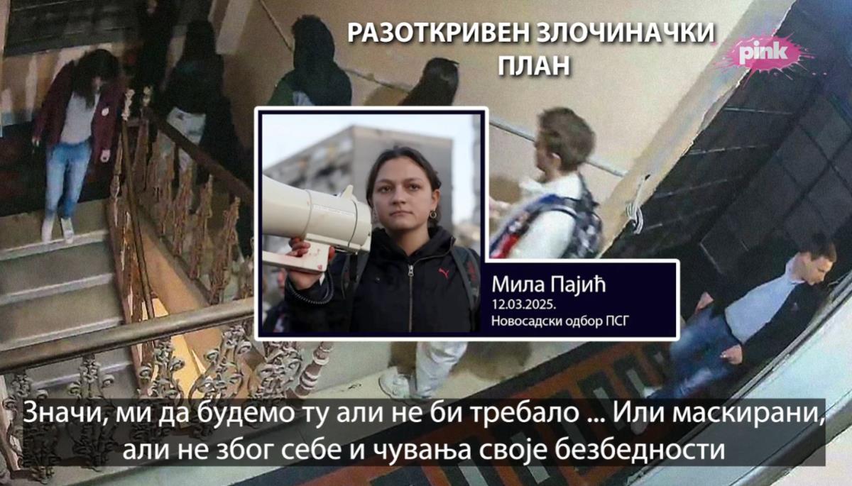 Screenshot 2025-03-13 213605.png