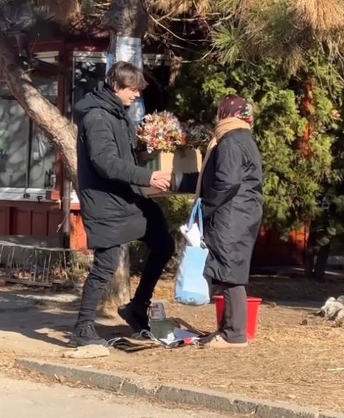 Screenshot 2025-03-14 105008.png