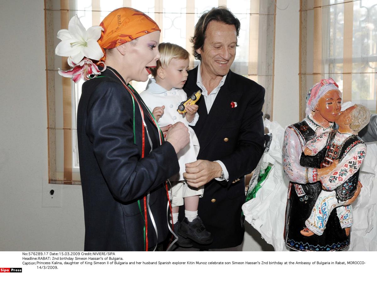 Princeza Kalina u muzeju sa mužem i sinom