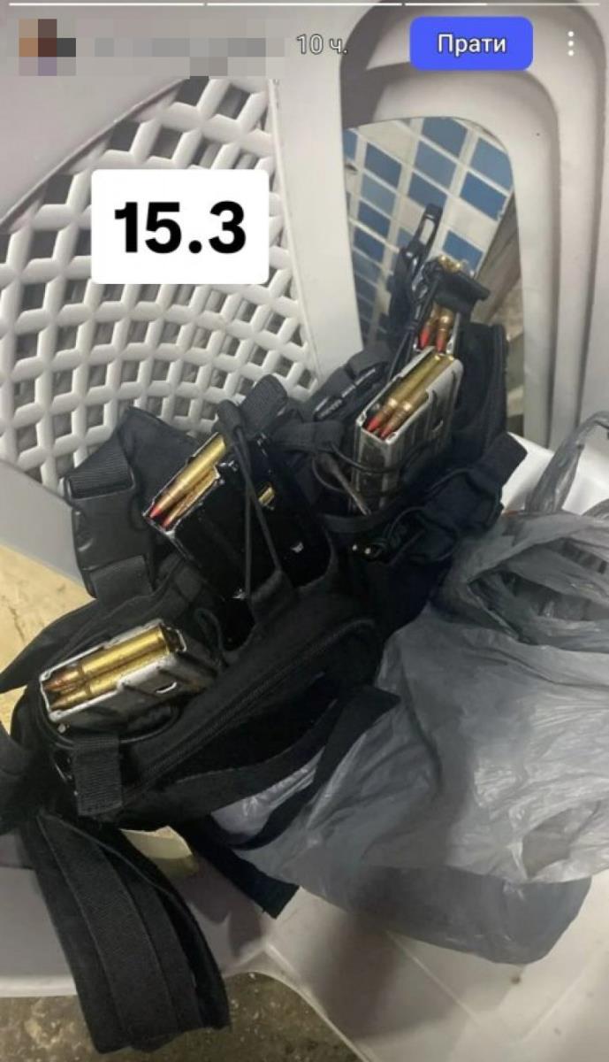 581452_photo_iff copy.jpg