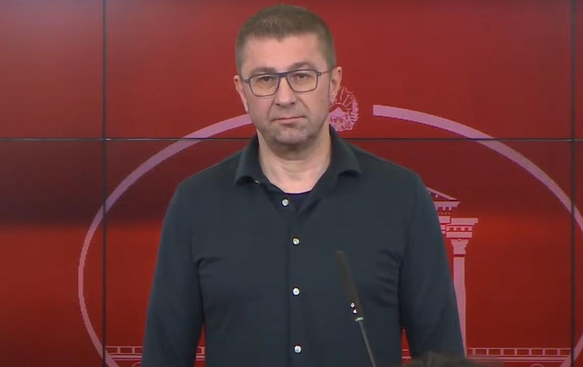 Hristijan Mickoski.jpg