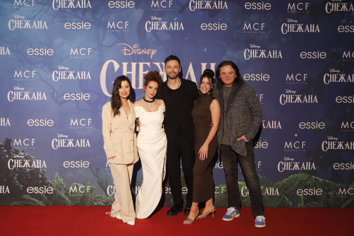 premijera filma Snežana