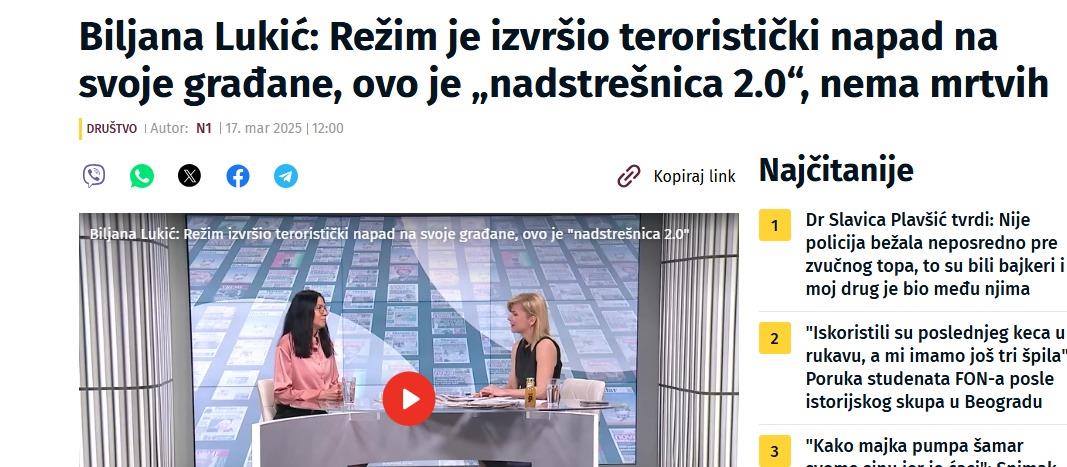 WhatsApp Image 2025-03-17 at 15.55.23_7e3a9a4b.jpg