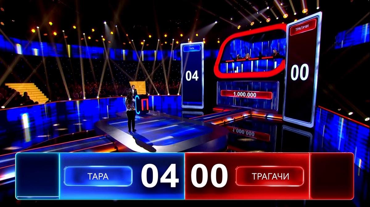 Superpotera_Tara Marković_2.JPG