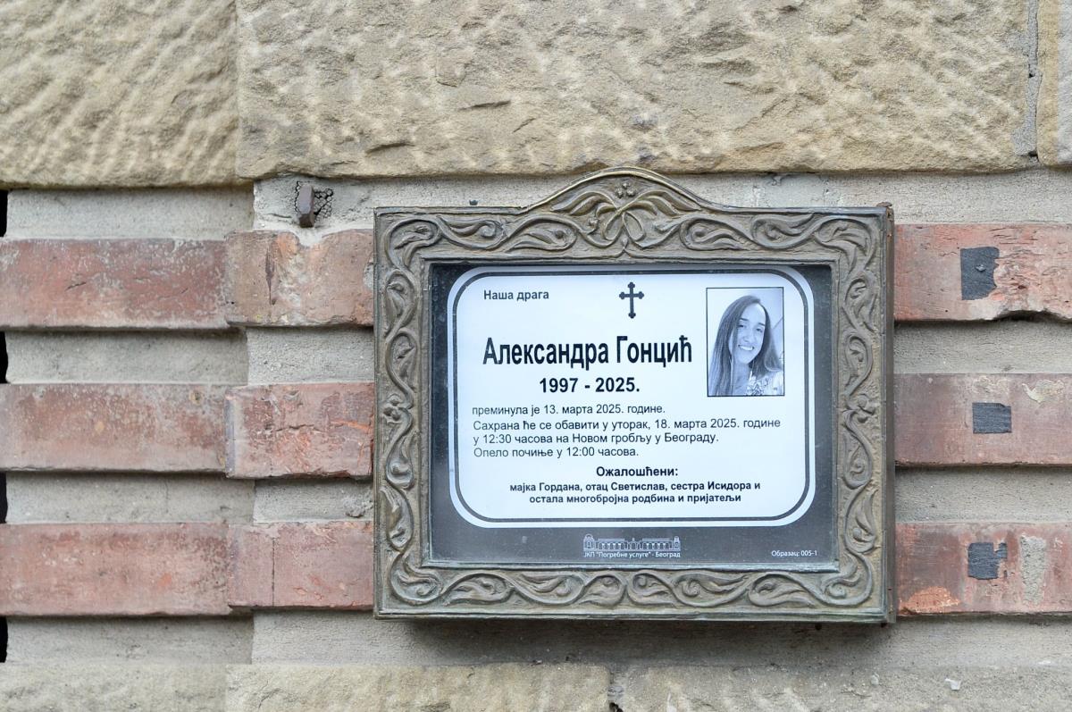 WhatsApp Image 2025-03-18 at 11.31.25 AM.jpeg