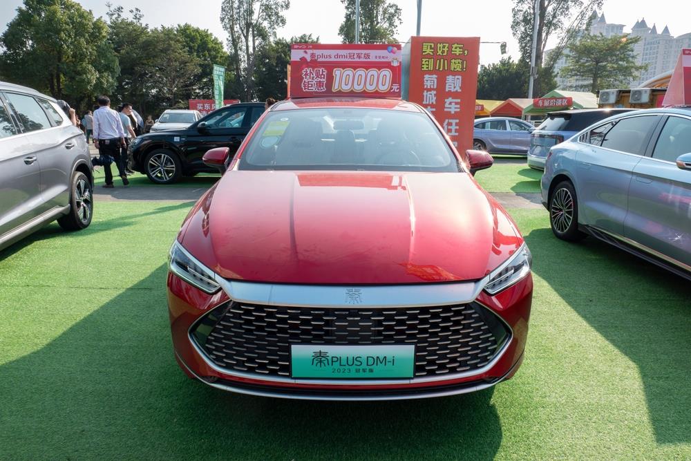 BYD Qin EV.jpg