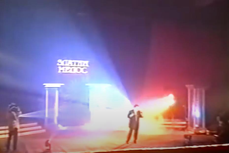 Tužna životna priča Vladimira Savčića Čobija