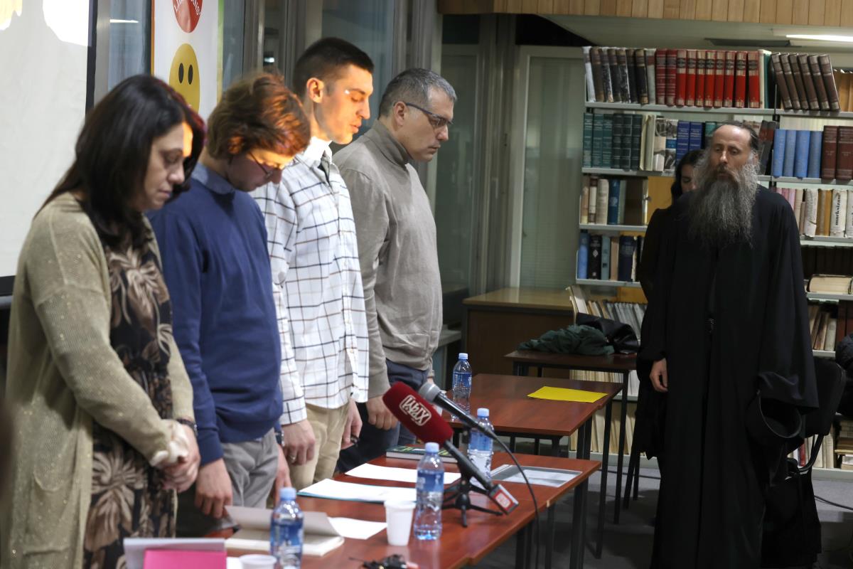 Predavanje „Sveti Vladika Nikolaj Žički u manastiru Vojlovica - zatočeništvo, delatnost i nasleđe” 