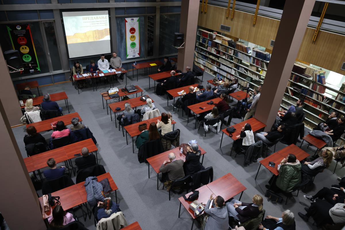 Predavanje „Sveti Vladika Nikolaj Žički u manastiru Vojlovica - zatočeništvo, delatnost i nasleđe” 