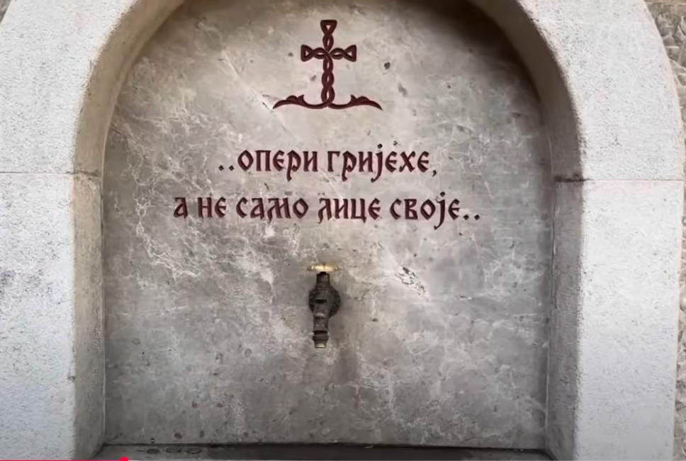 Lana iz Kruševca u Ostrogu 8.png