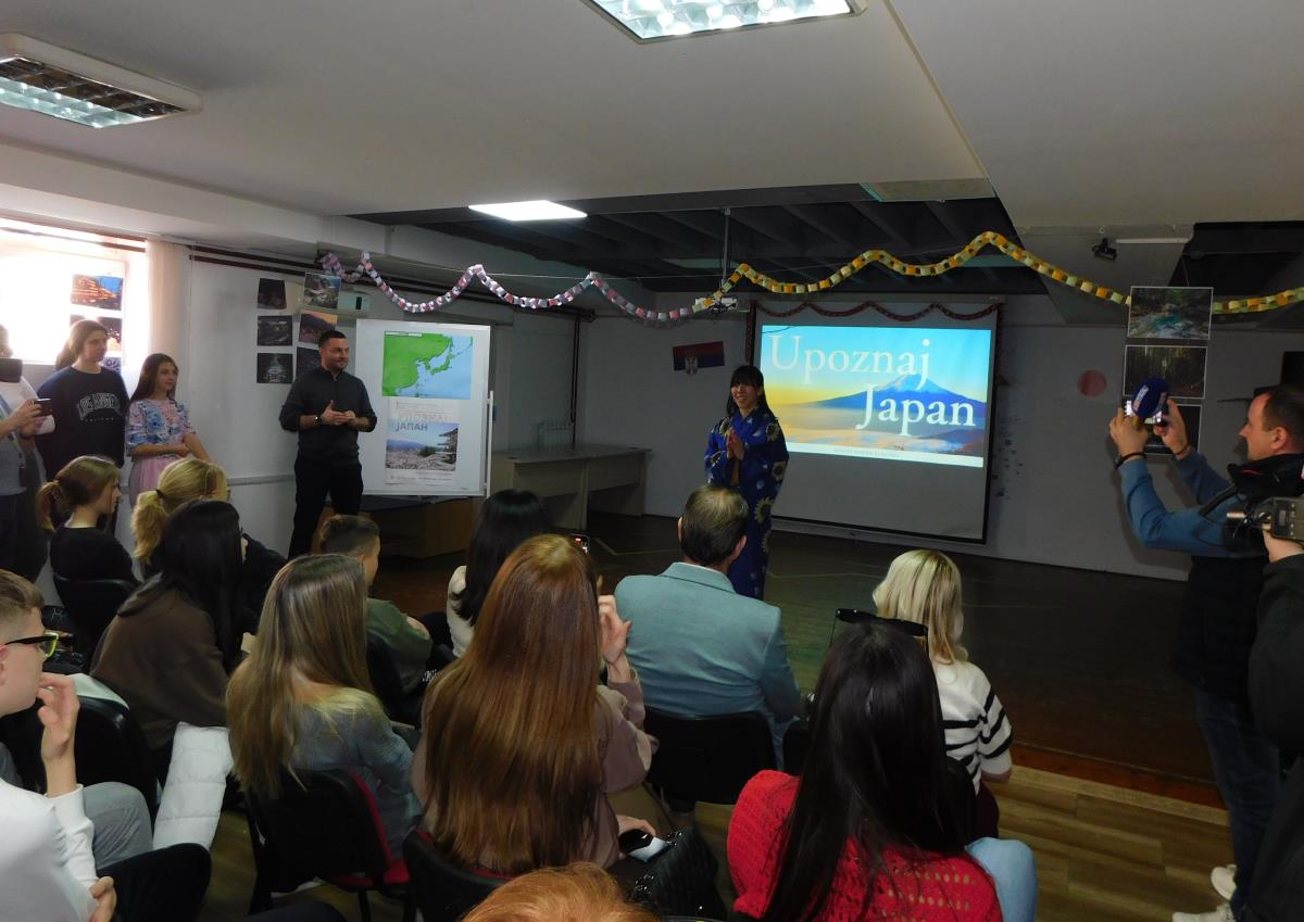 LOZNICA - Priča o Japanu.JPG