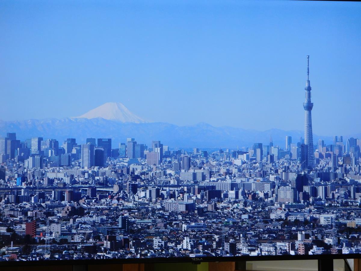 LOZNICA - Fotke sa predstavljanjaJapana -Tokio.JPG