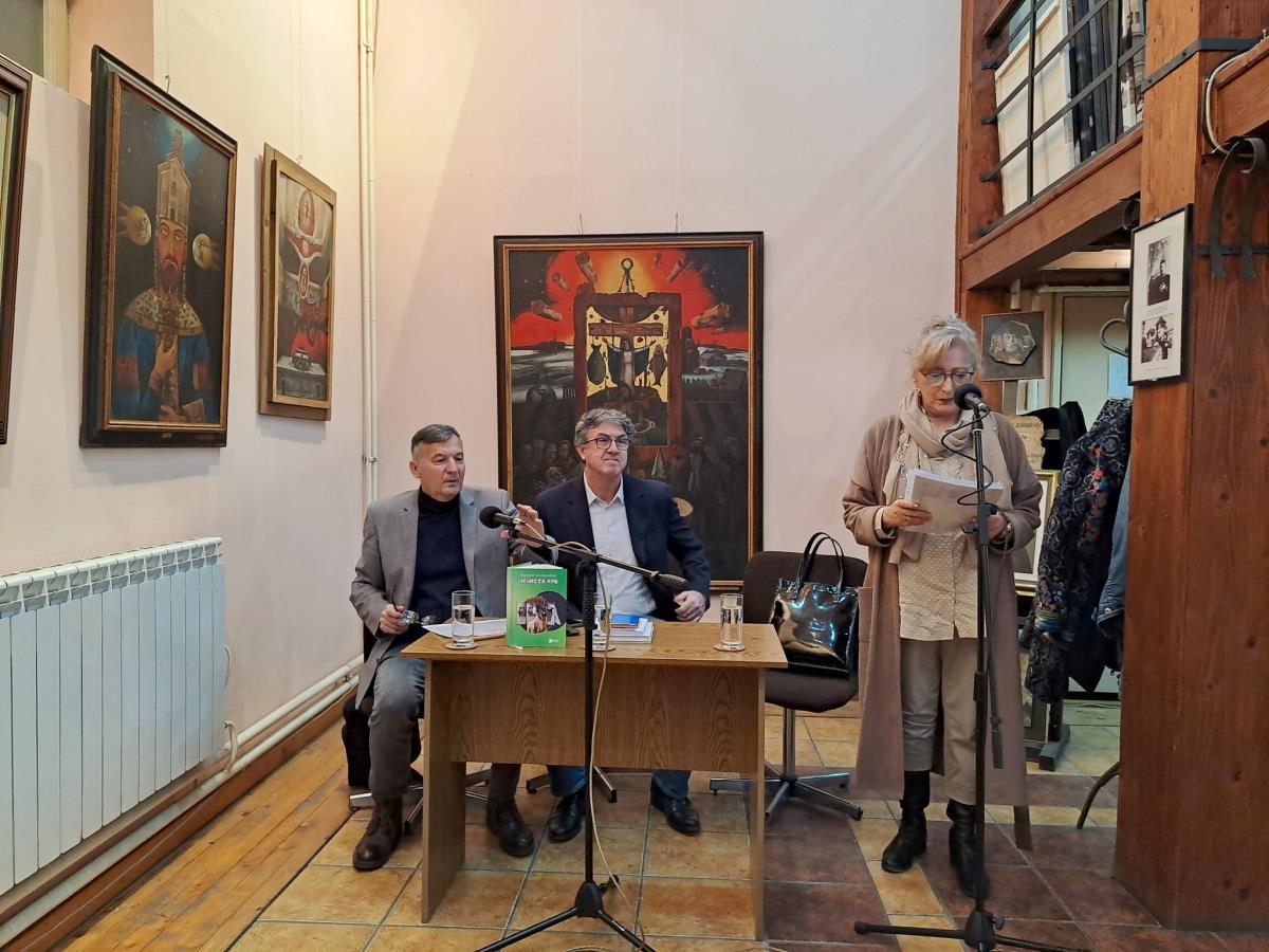 Veče u čast Bore Stankovića.jpg