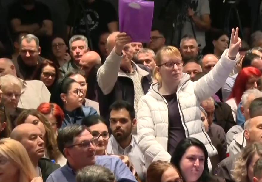 Screenshot 2025-03-22 125353.png