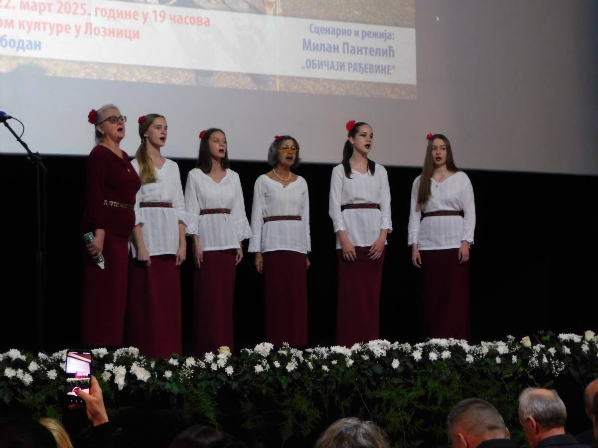 LOZNICA - Program etno-grupa Lozice.JPG