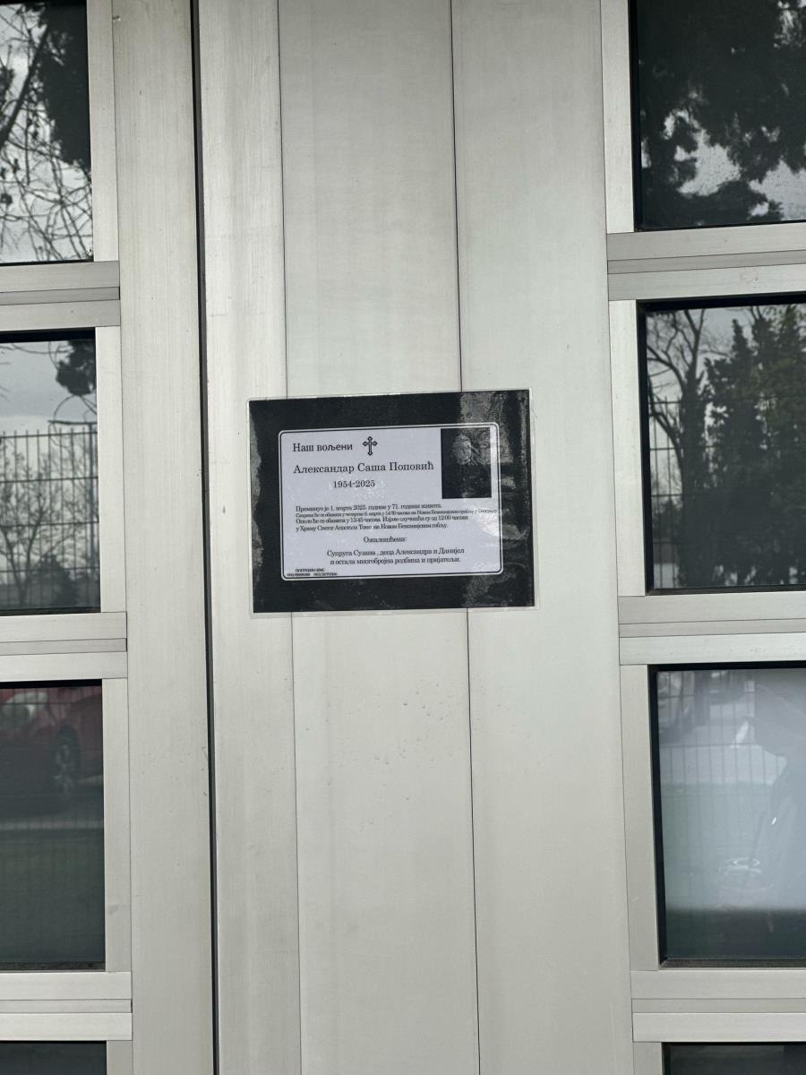 Svi skandali u "Zvezdama Granda"