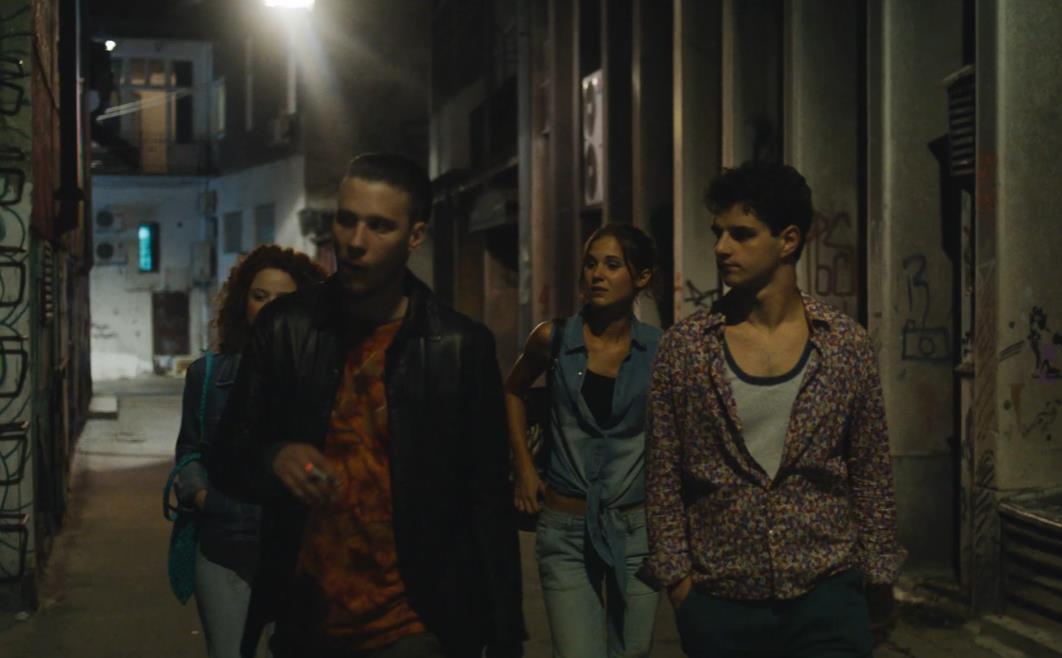 Nebo iznad nas 6.png