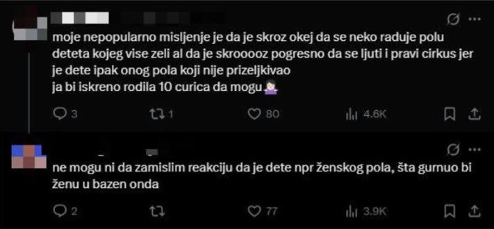 Screenshot 2025-03-24 142916.png