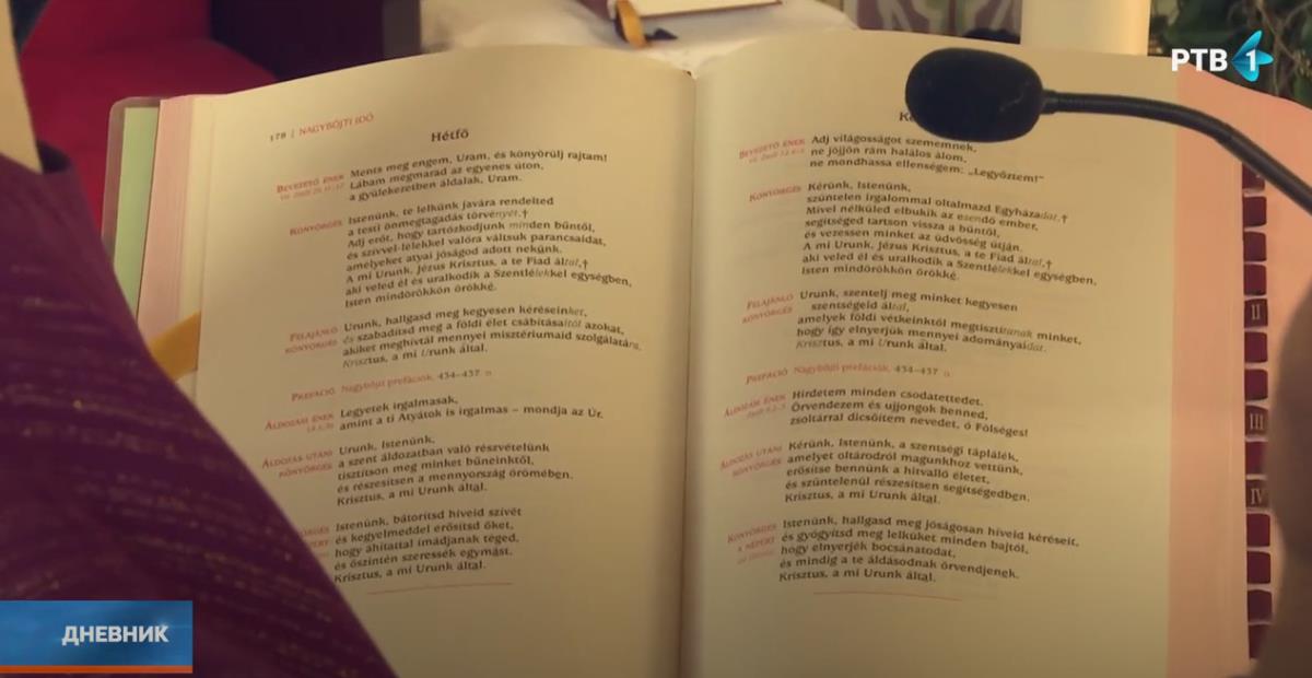 Tidžoj Džozef 5.png