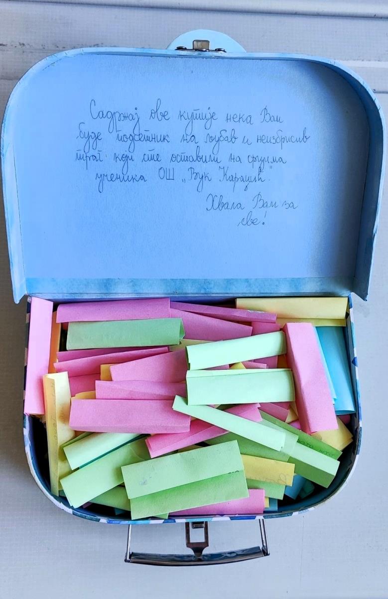 LOZNICA - PorukeFoto Tijana Vasić.jpg