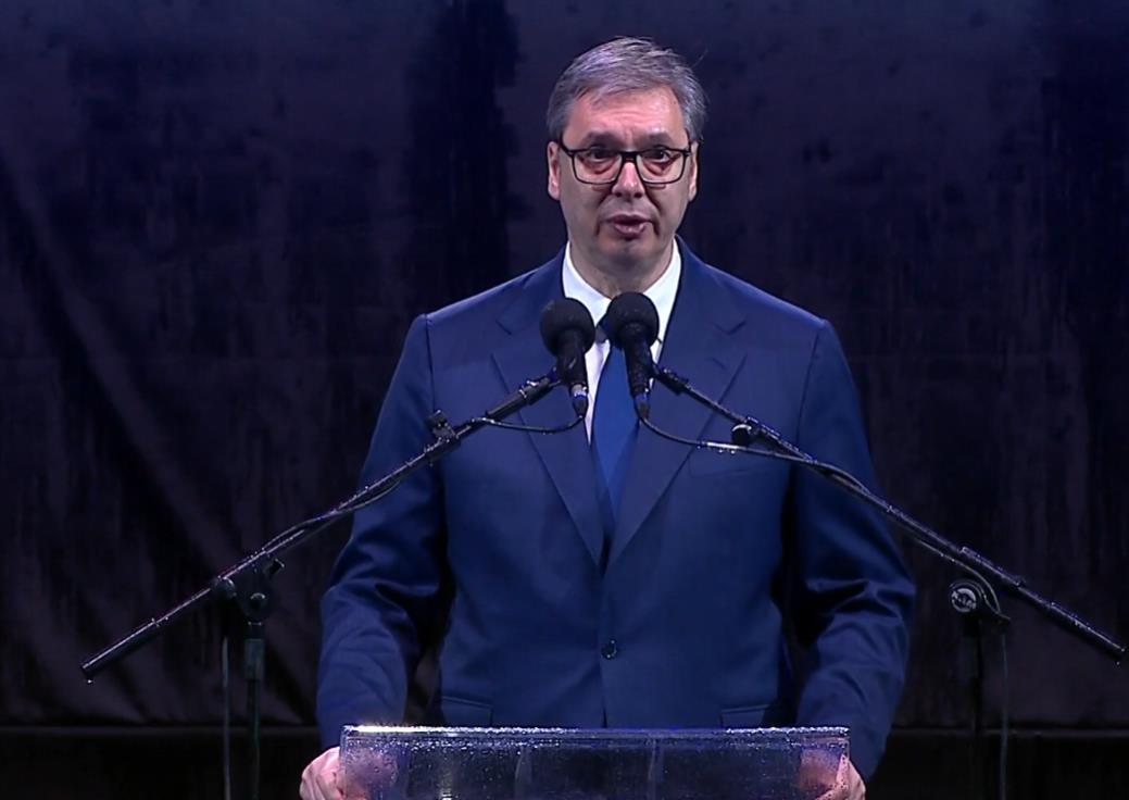 2025-03-24 20_57_31-EON - Kanali.png