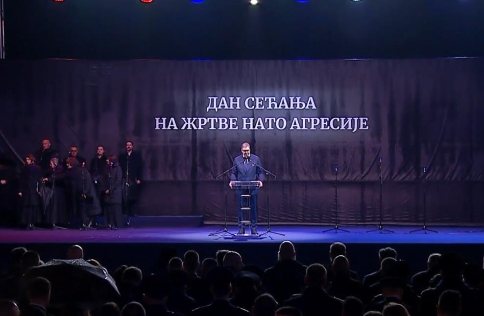 2025-03-24 20_57_11-EON - Kanali.png