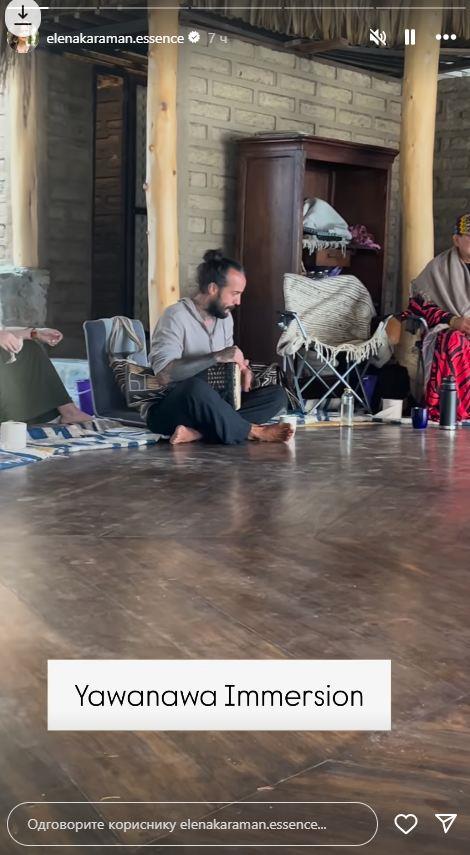 Elena Karaman Karić