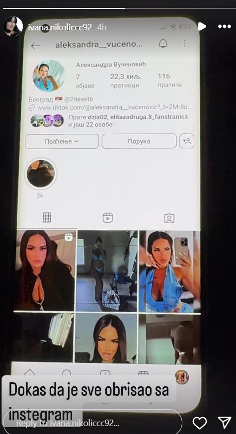 Screenshot 2025-03-25 132412.png