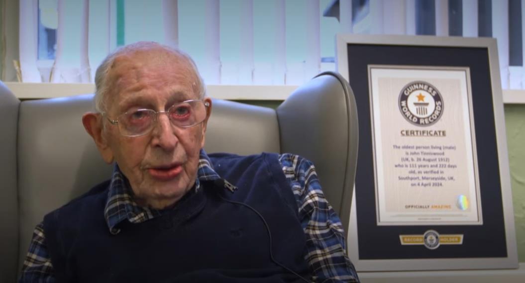 Džon Tinisvud 4.jpg