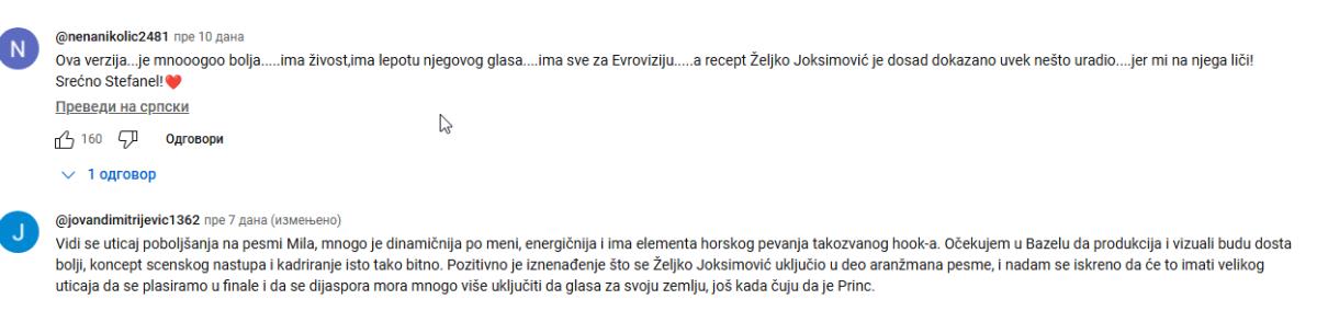 2025-03-27 13_16_47-(247) Princ - Mila _ Serbia 🇷🇸 _ Official Music Video _ #Eurovision2025 - YouT.jpg