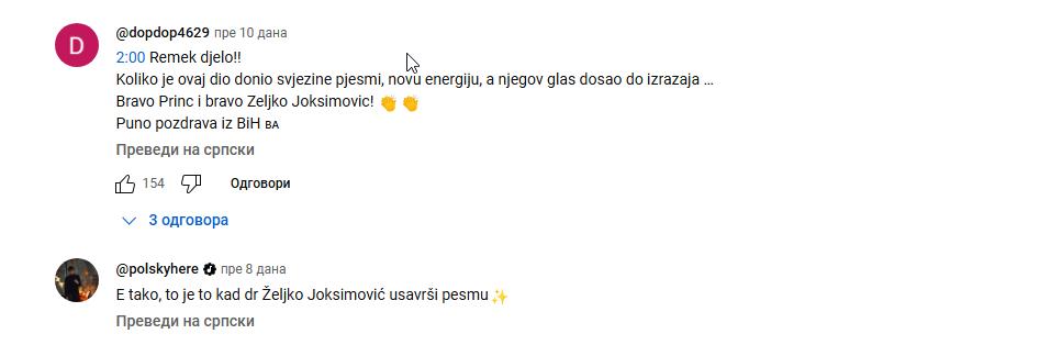 2025-03-27 13_14_34-(247) Princ - Mila _ Serbia 🇷🇸 _ Official Music Video _ #Eurovision2025 - YouT.jpg