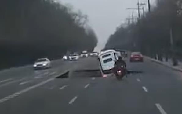 Screenshot 2025-03-27 174855.png