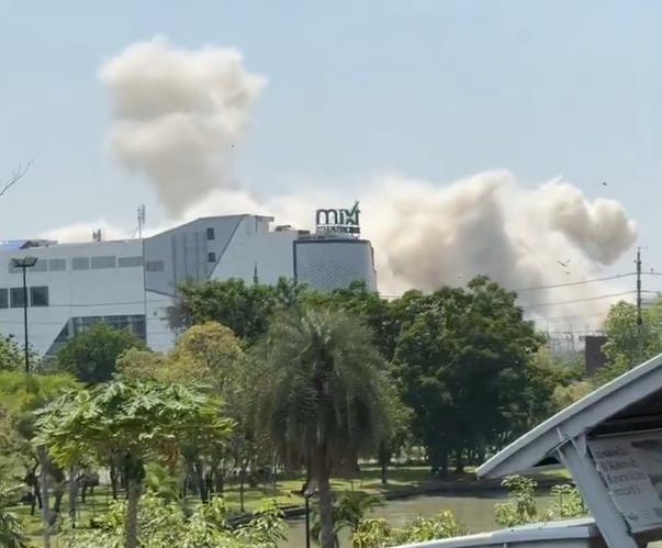 Screenshot 2025-03-28 080601.jpg