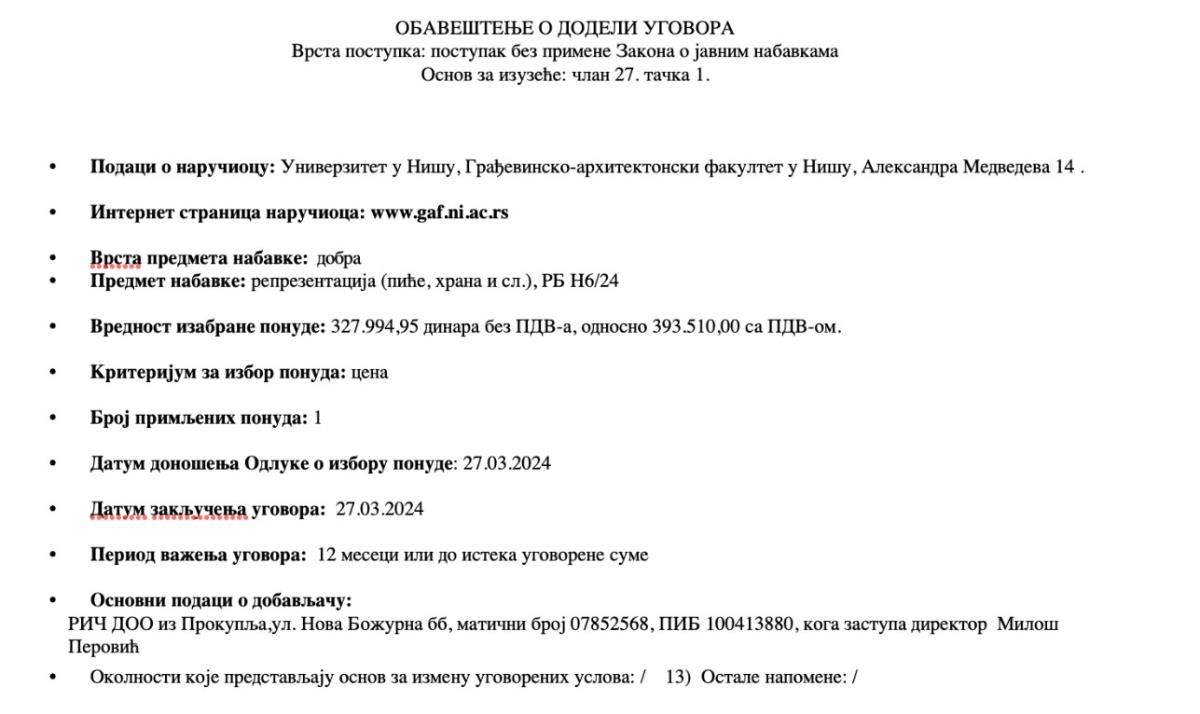 Screenshot 2025-03-28 093838.jpg