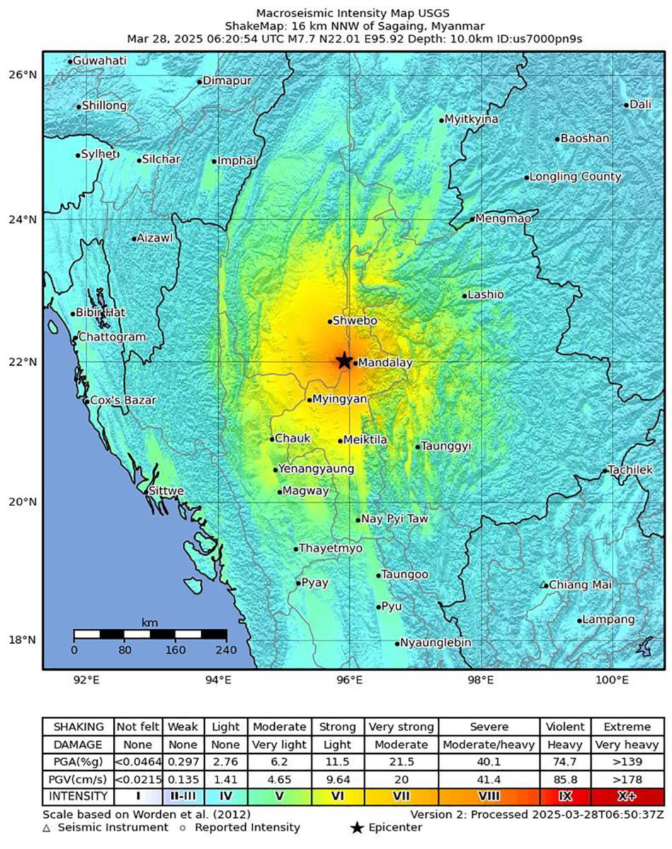 x EPA Usgs Handout.jpg