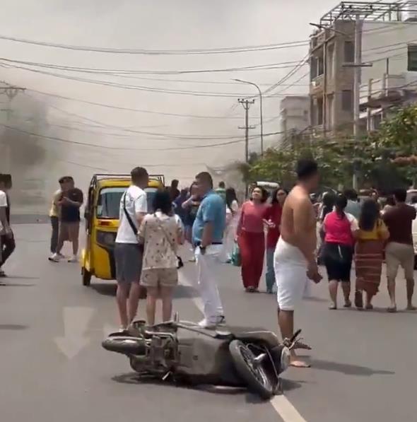 Screenshot 2025-03-28 134954.png