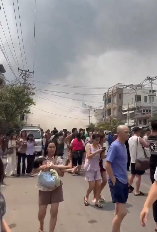 Screenshot 2025-03-28 134902.png