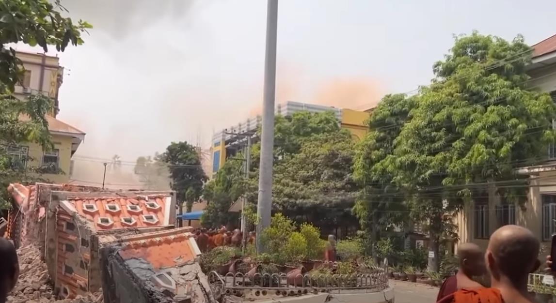 Screenshot 2025-03-28 141440.png