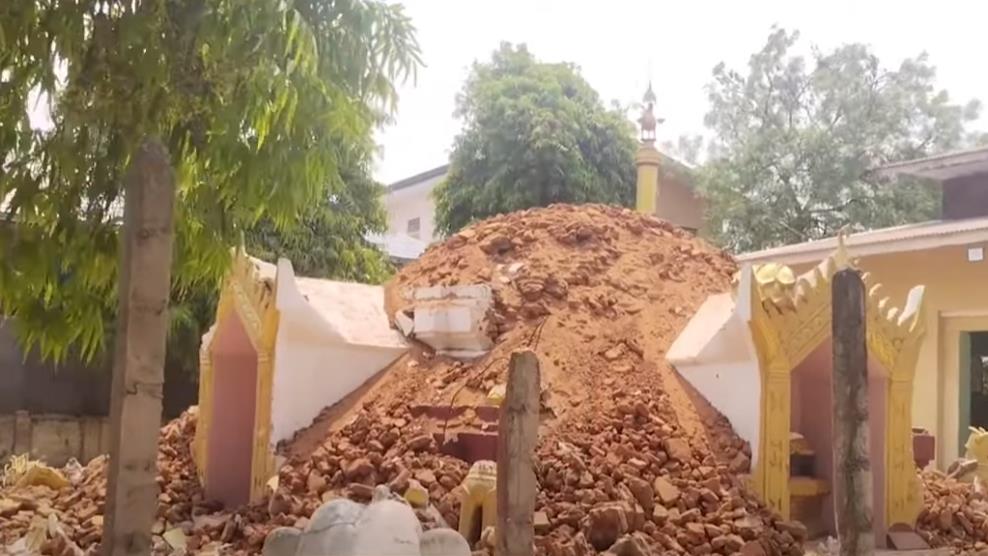 Screenshot 2025-03-28 141503.png